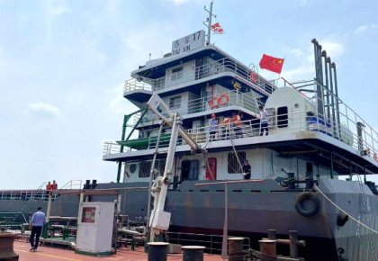 海德威FGSS成功交付！助力三峽航運節(jié)碳減排