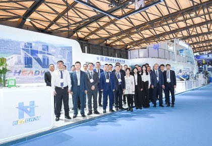 上海海事展 | 重磅合作官宣！海德威攜手行業(yè)領(lǐng)袖，全鏈路方案引領(lǐng)低碳航運新范式